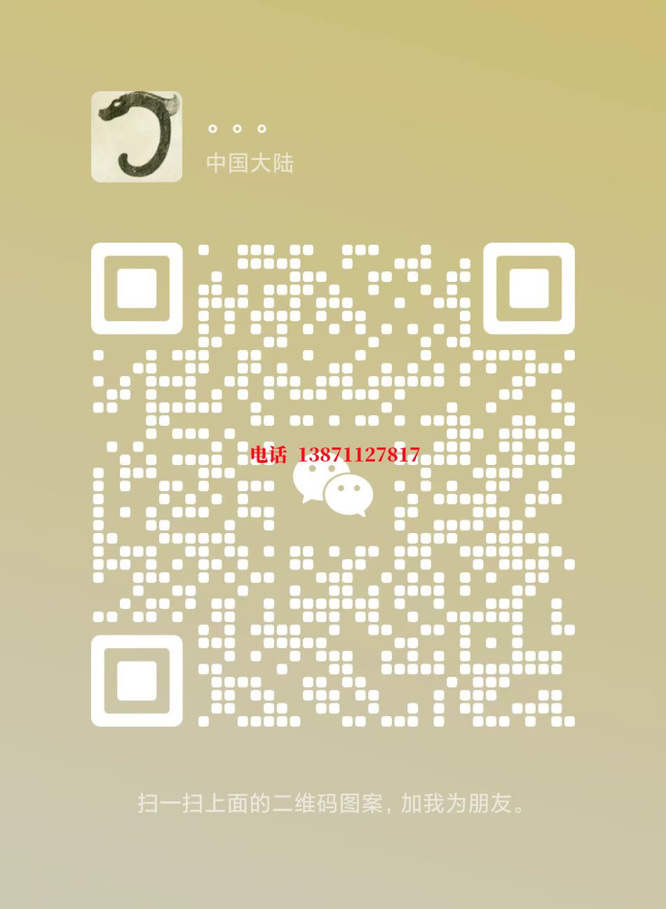 四川热力管道铁渣内部除垢自来水球墨铸铁管物理清洗